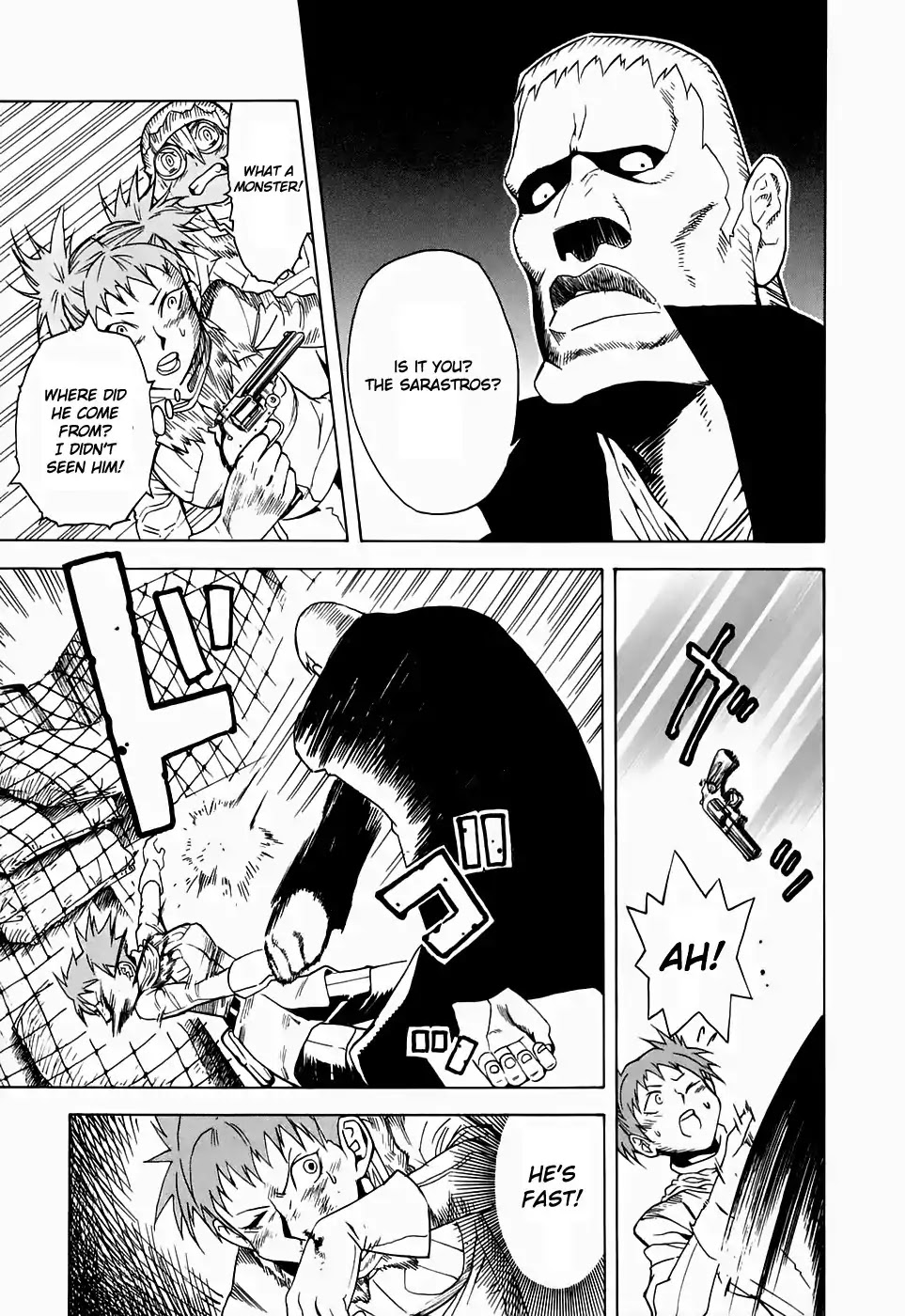 Kumo no Graduale Chapter 17 page 26 - Chapter 17: A Seagull is a Seagull (Part 3)
