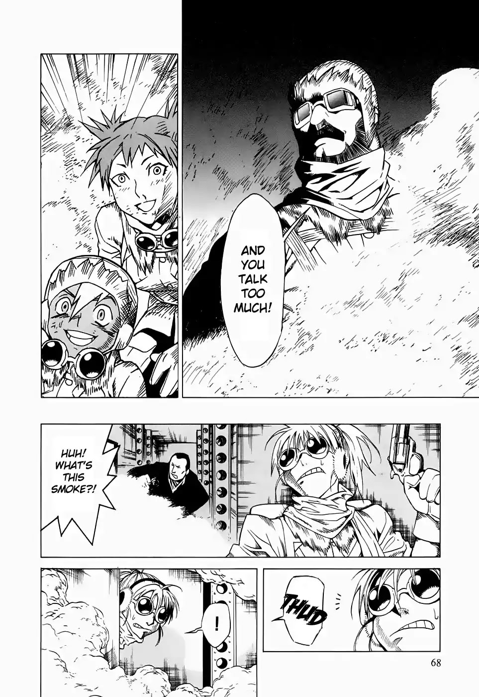 Kumo no Graduale Chapter 17 page 29 - Chapter 17: A Seagull is a Seagull (Part 3)