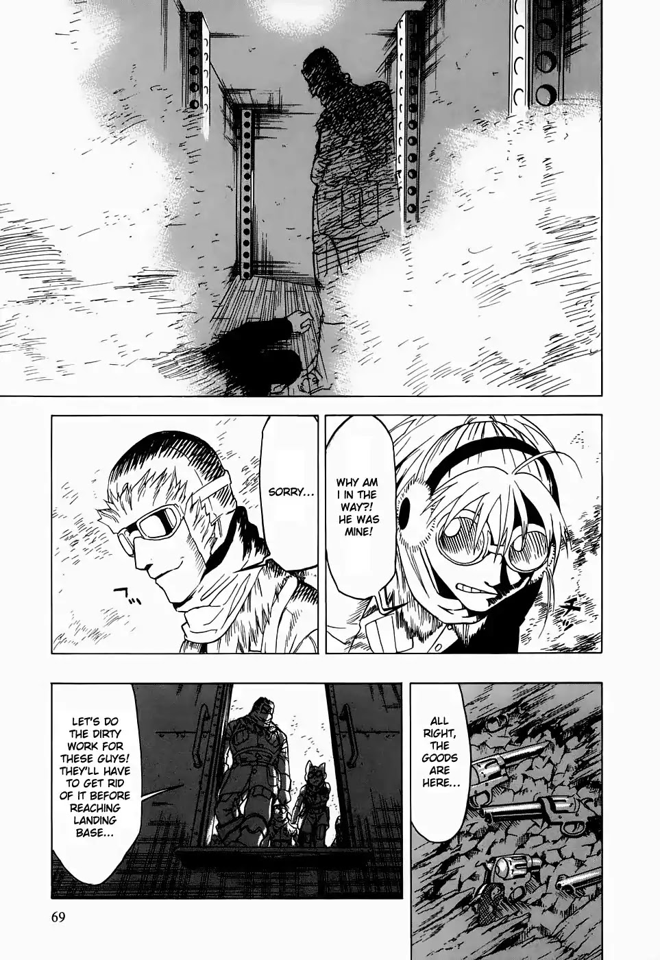 Kumo no Graduale Chapter 17 page 30 - Chapter 17: A Seagull is a Seagull (Part 3)