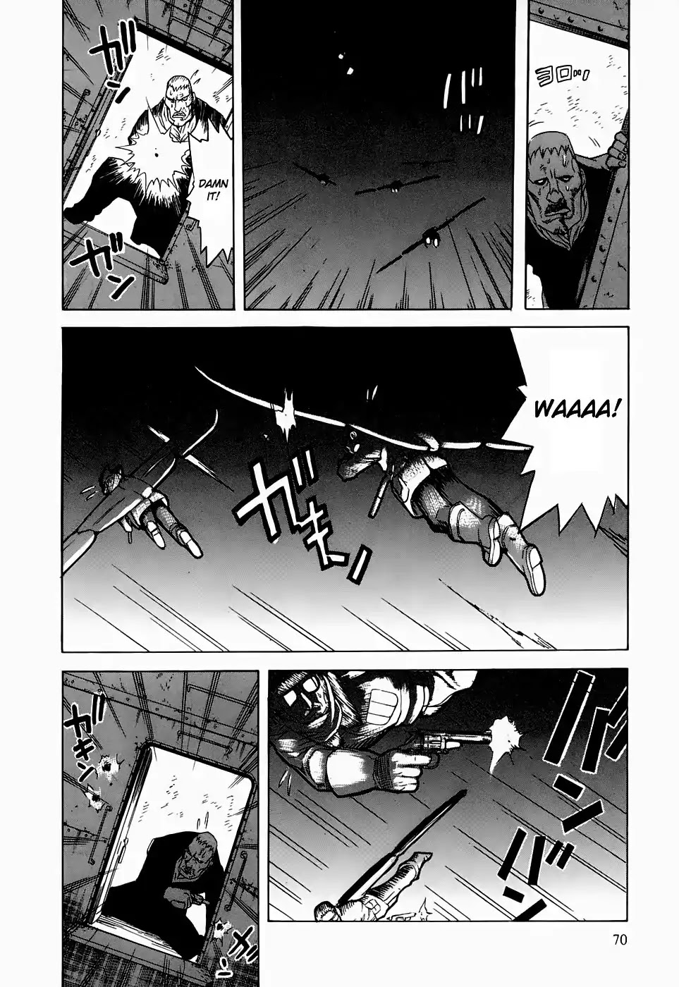 Kumo no Graduale Chapter 17 page 31 - Chapter 17: A Seagull is a Seagull (Part 3)