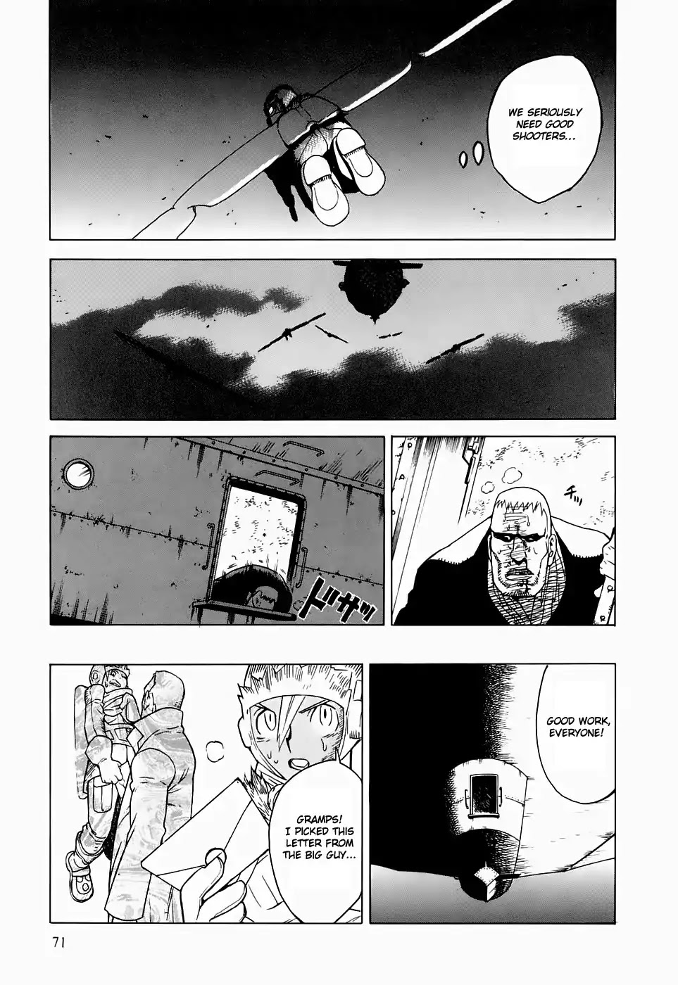 Kumo no Graduale Chapter 17 page 32 - Chapter 17: A Seagull is a Seagull (Part 3)