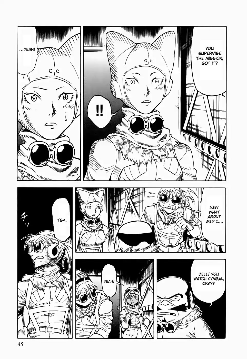 Kumo no Graduale Chapter 17 page 7 - Chapter 17: A Seagull is a Seagull (Part 3)