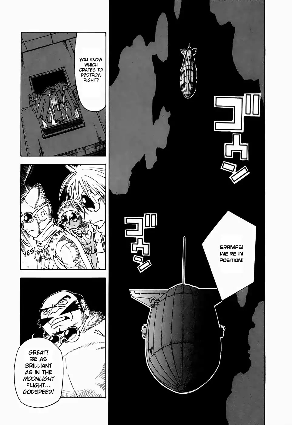 Kumo no Graduale Chapter 17 page 9 - Chapter 17: A Seagull is a Seagull (Part 3)