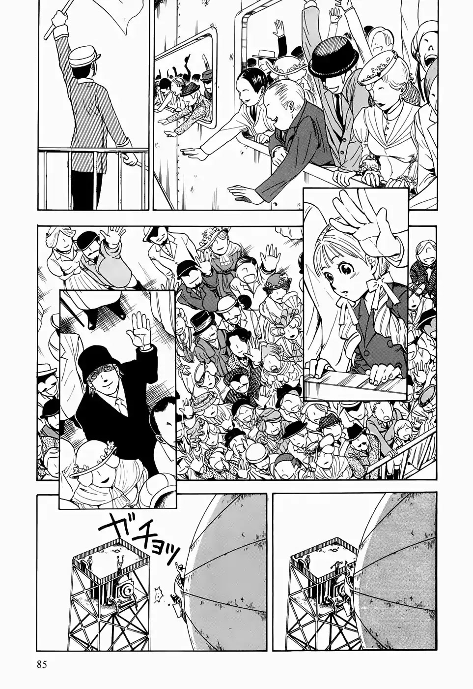 Kumo no Graduale Chapter 18 page 10 - Chapter 18: A Seagull is a Seagull (Part 4)
