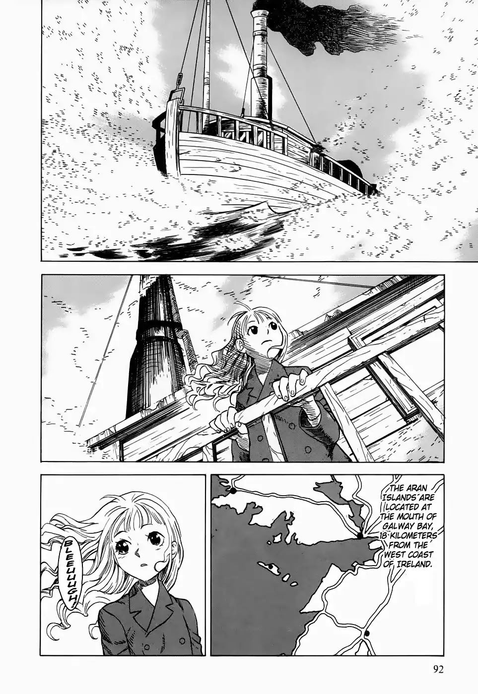 Kumo no Graduale Chapter 18 page 17 - Chapter 18: A Seagull is a Seagull (Part 4)