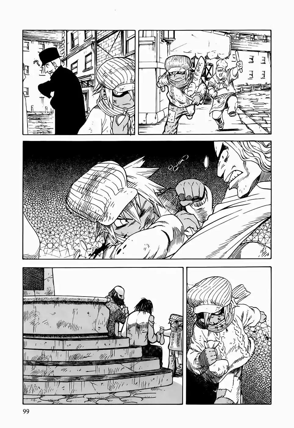 Kumo no Graduale Chapter 18 page 24 - Chapter 18: A Seagull is a Seagull (Part 4)