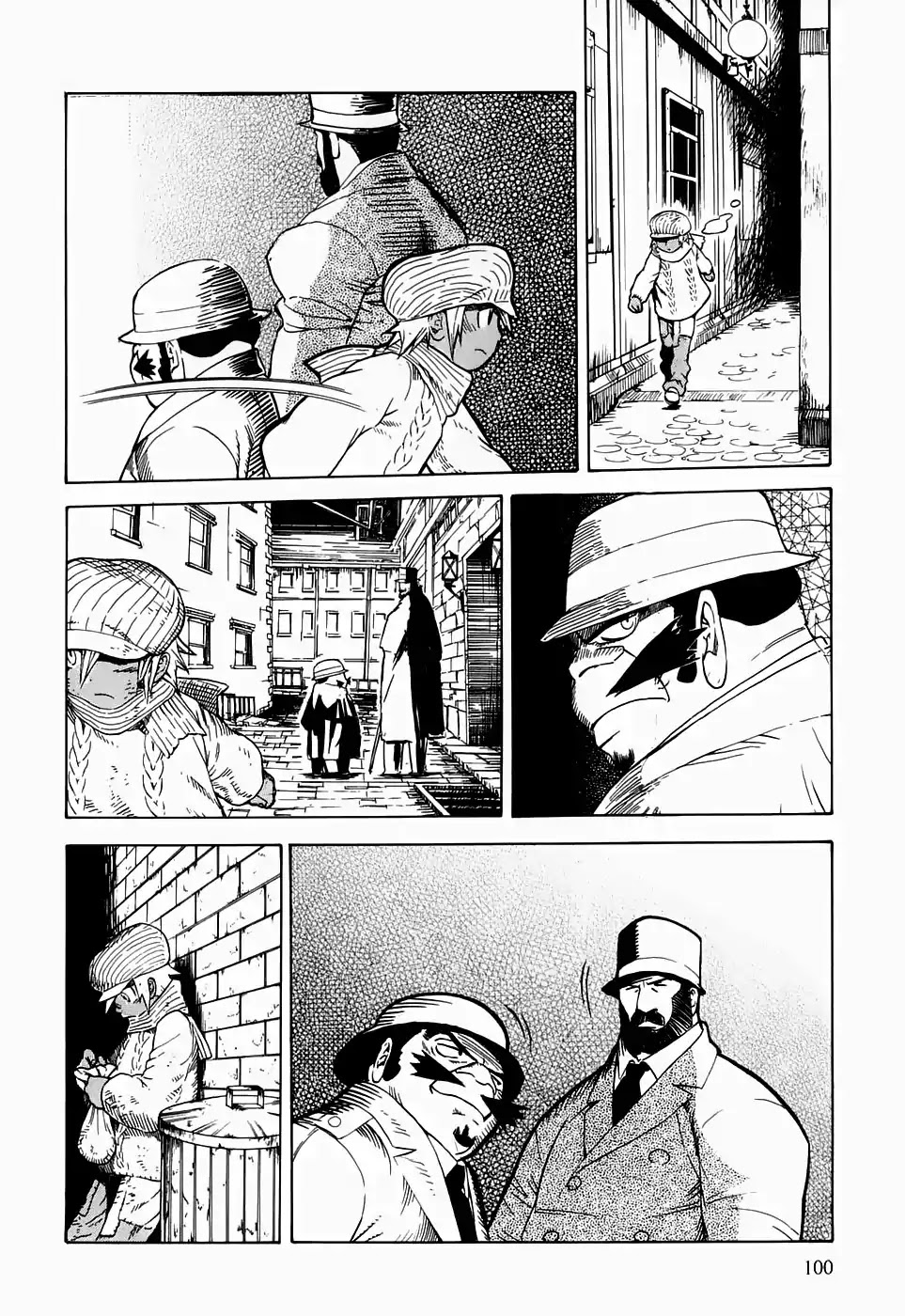 Kumo no Graduale Chapter 18 page 25 - Chapter 18: A Seagull is a Seagull (Part 4)