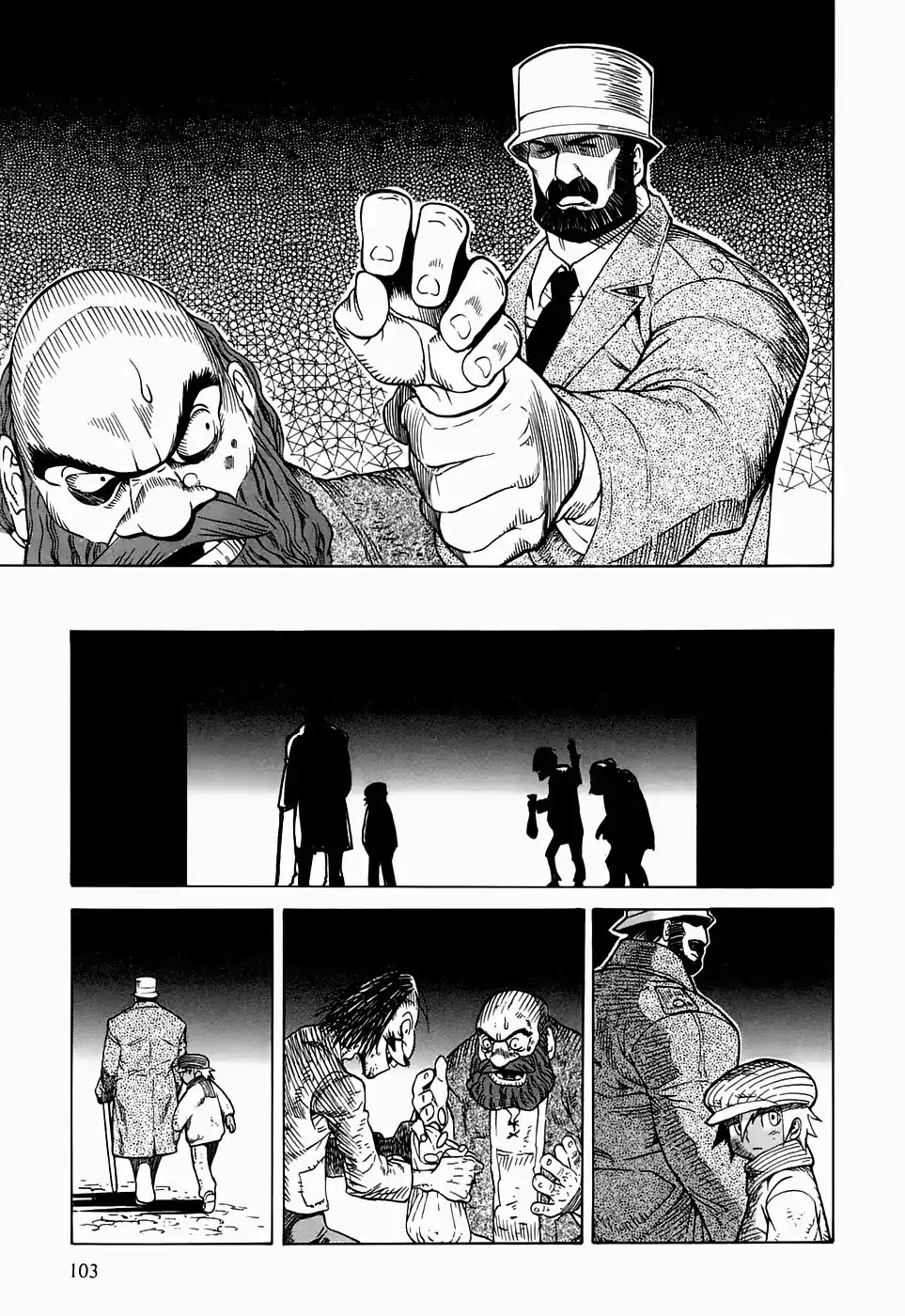 Kumo no Graduale Chapter 18 page 28 - Chapter 18: A Seagull is a Seagull (Part 4)
