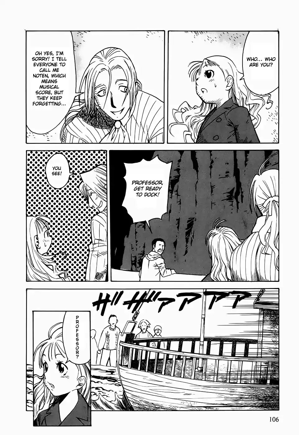 Kumo no Graduale Chapter 18 page 31 - Chapter 18: A Seagull is a Seagull (Part 4)