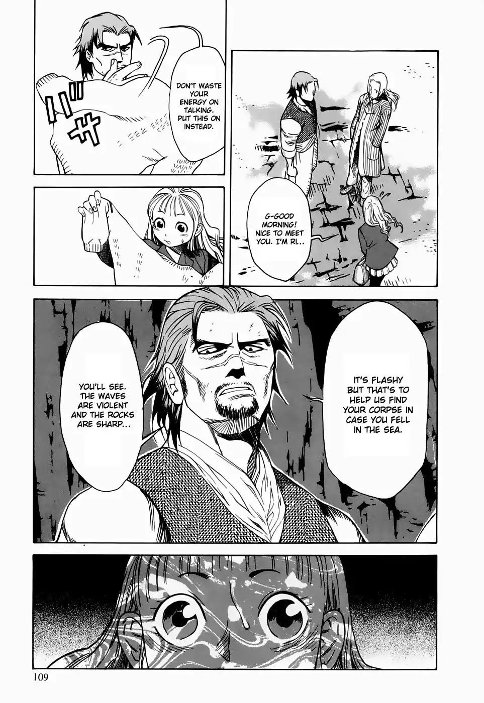 Kumo no Graduale Chapter 18 page 34 - Chapter 18: A Seagull is a Seagull (Part 4)