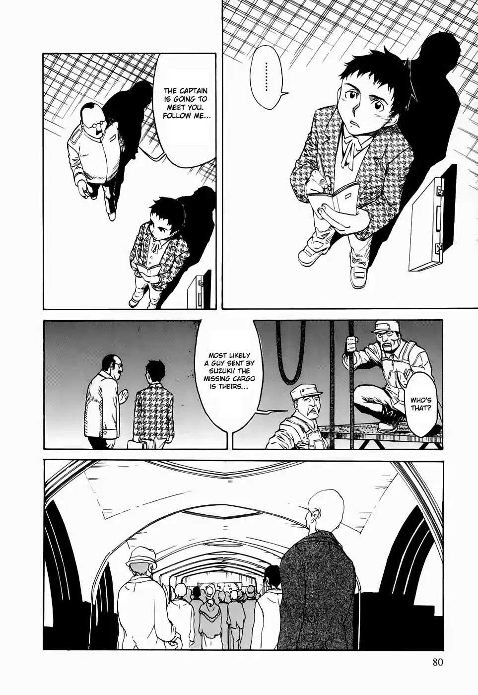 Kumo no Graduale Chapter 18 page 5 - Chapter 18: A Seagull is a Seagull (Part 4)