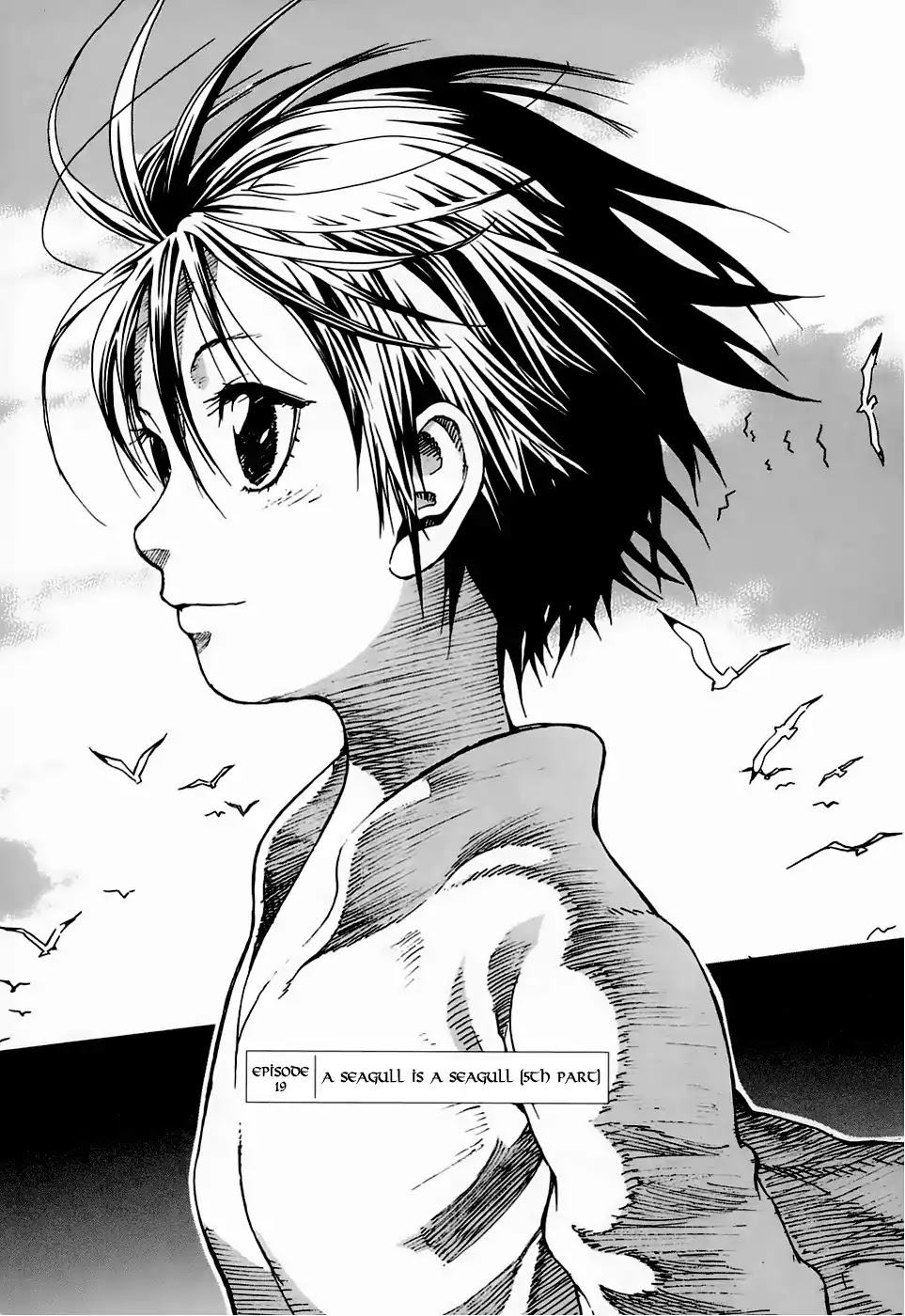 Kumo no Graduale Chapter 19 page 1 - Chapter 19: A Seagull is a Seagull (Part 5)