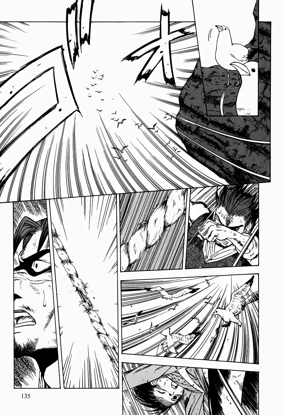 Kumo no Graduale Chapter 19 page 25 - Chapter 19: A Seagull is a Seagull (Part 5)