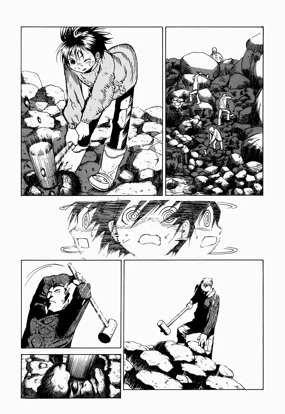 Kumo no Graduale Chapter 19 page 7 - Chapter 19: A Seagull is a Seagull (Part 5)