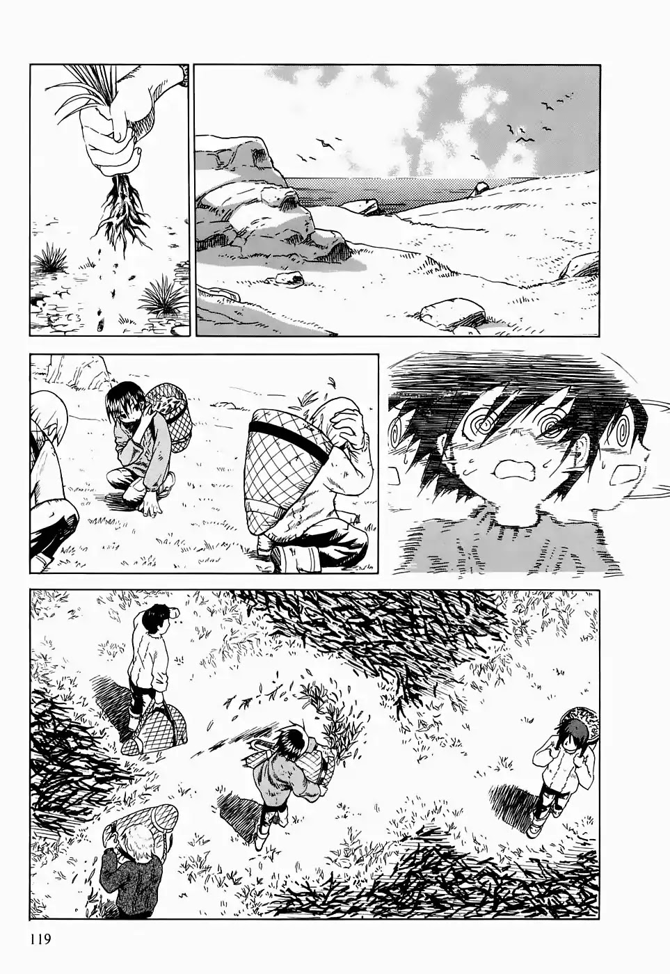 Kumo no Graduale Chapter 19 page 9 - Chapter 19: A Seagull is a Seagull (Part 5)