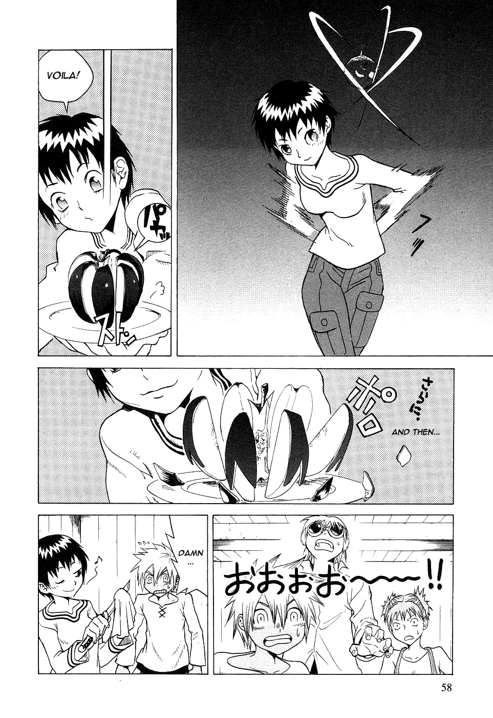 Kumo no Graduale Chapter 2 page 11 - Chapter 2 : Terrestrial Star
