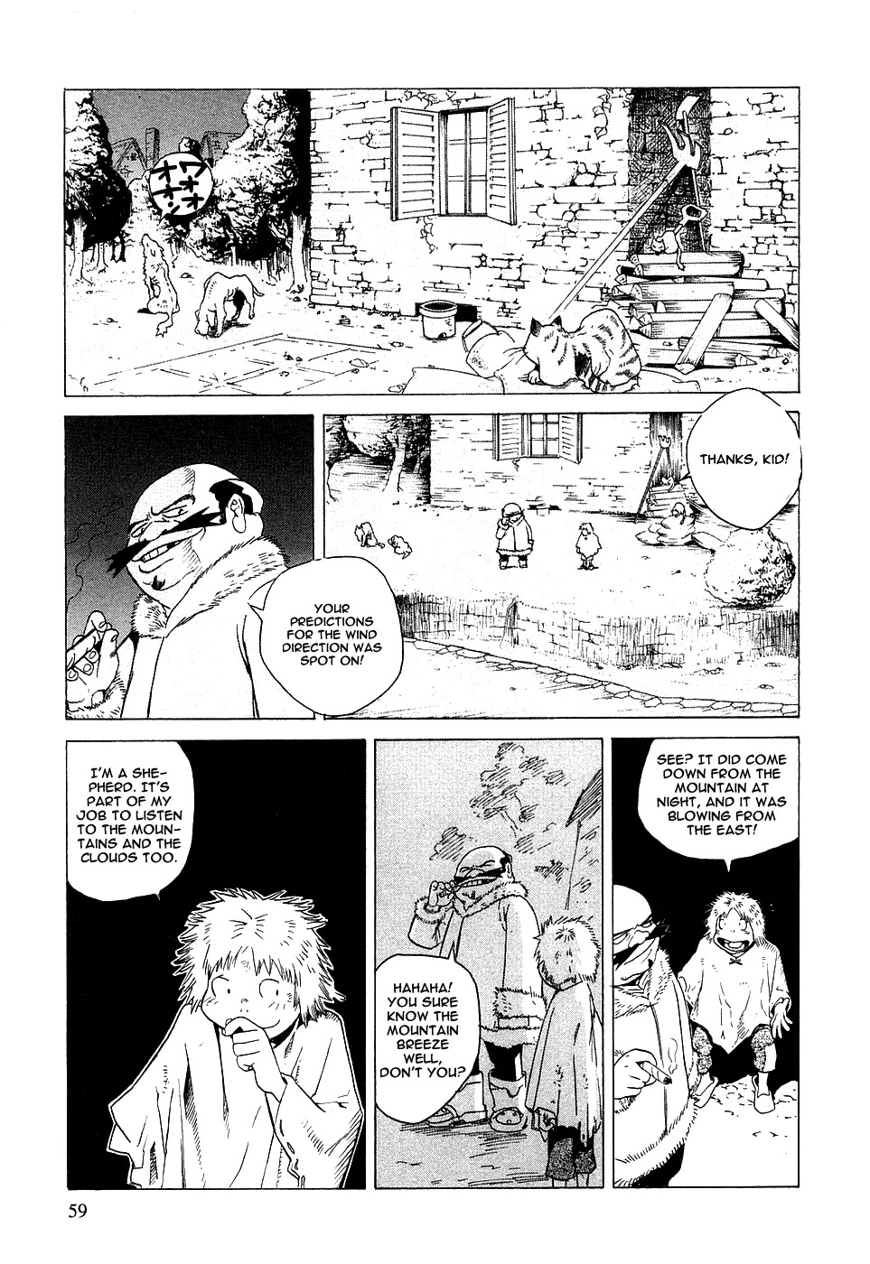 Kumo no Graduale Chapter 2 page 12 - Chapter 2 : Terrestrial Star