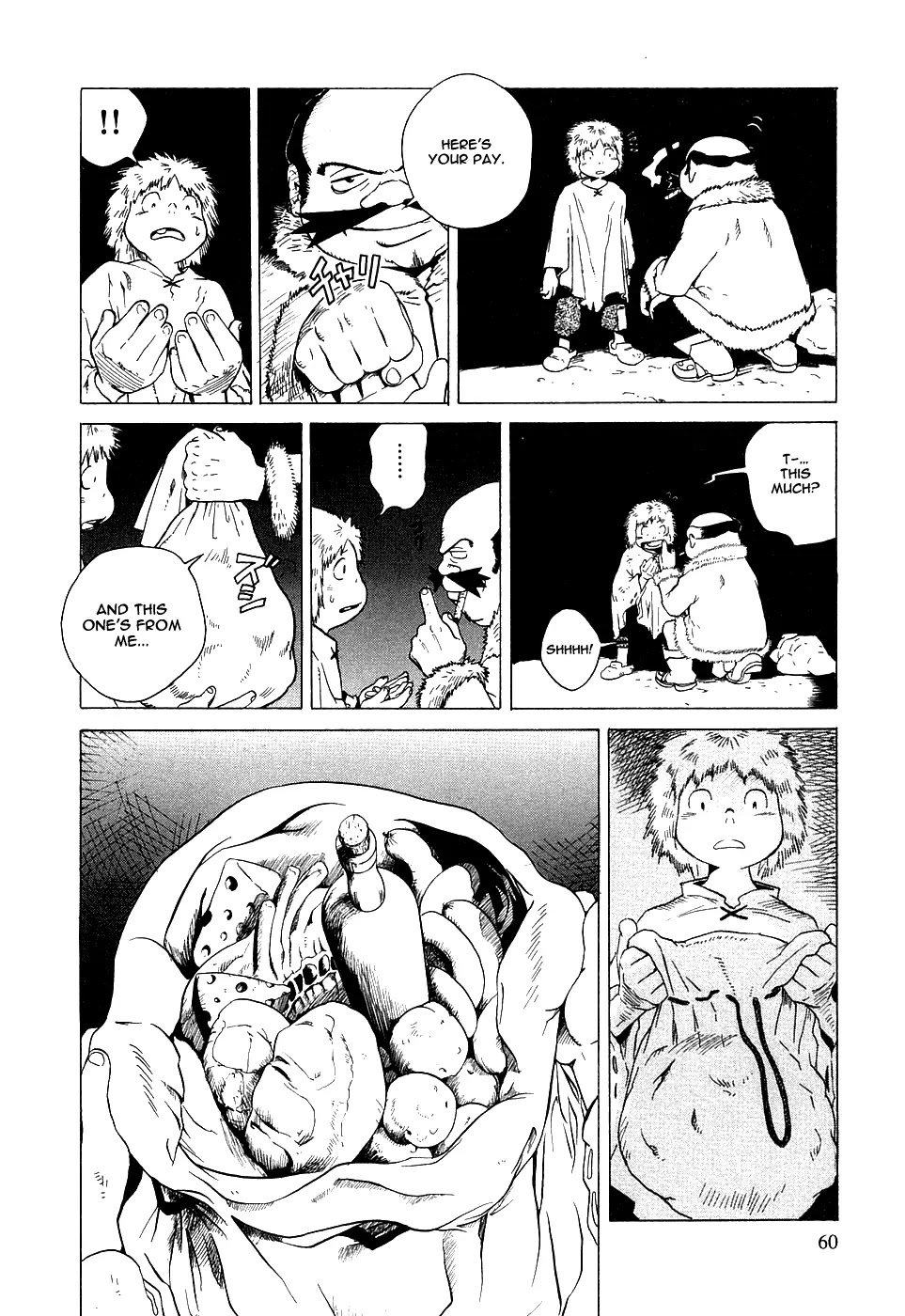 Kumo no Graduale Chapter 2 page 13 - Chapter 2 : Terrestrial Star
