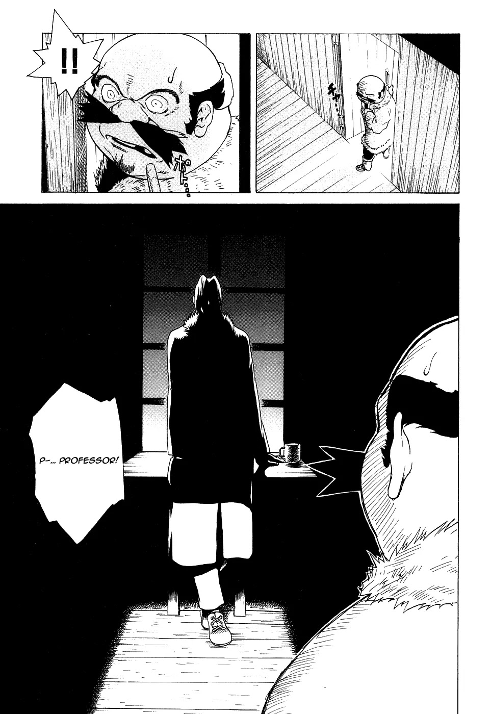 Kumo no Graduale Chapter 2 page 18 - Chapter 2 : Terrestrial Star