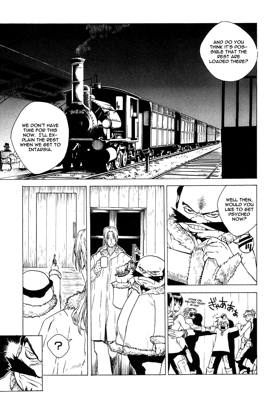 Kumo no Graduale Chapter 2 page 24 - Chapter 2 : Terrestrial Star