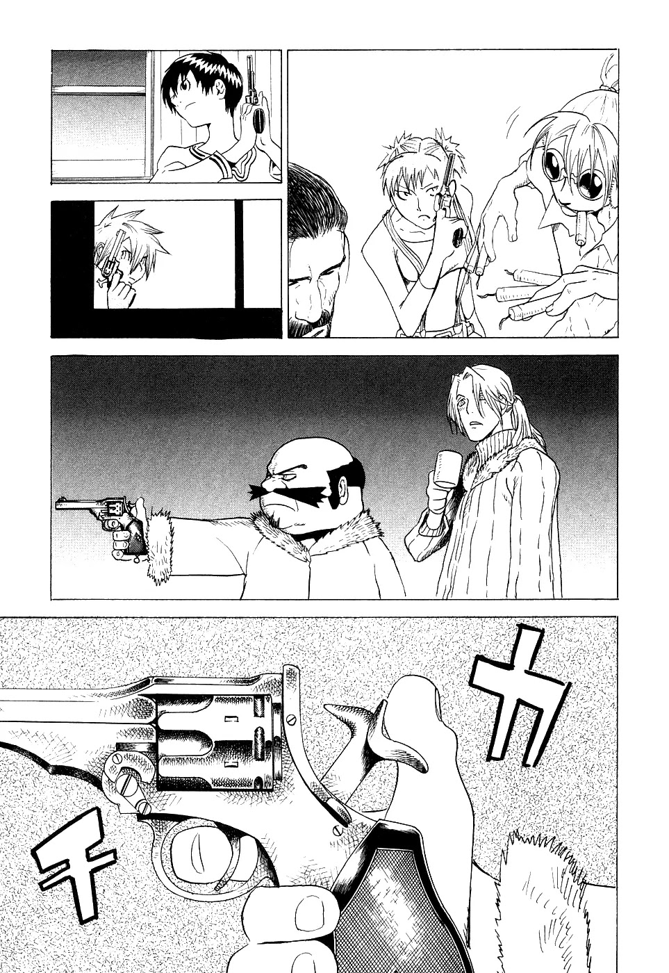Kumo no Graduale Chapter 2 page 26 - Chapter 2 : Terrestrial Star