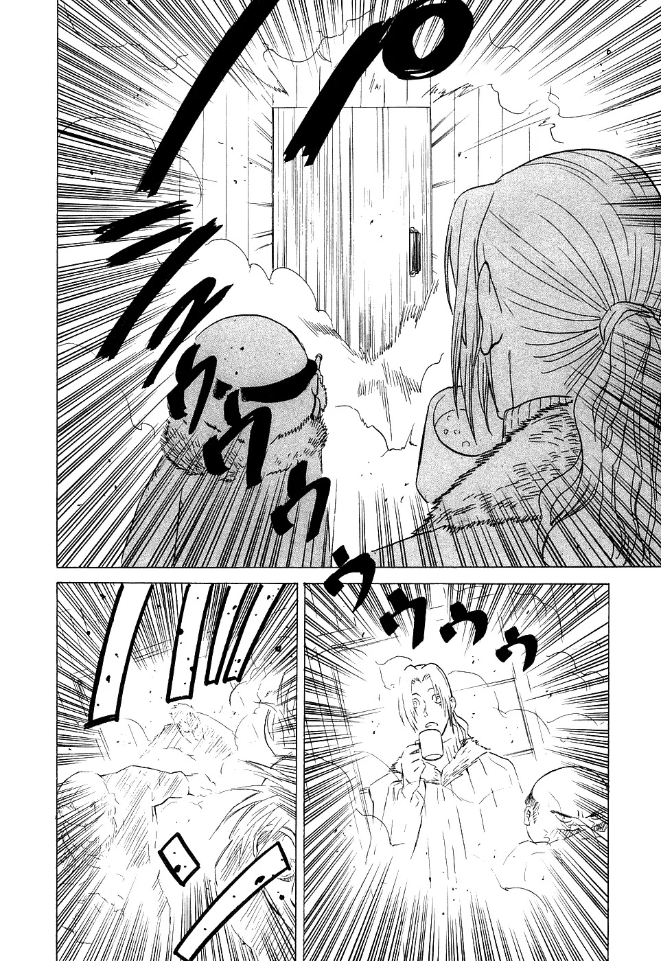 Kumo no Graduale Chapter 2 page 27 - Chapter 2 : Terrestrial Star
