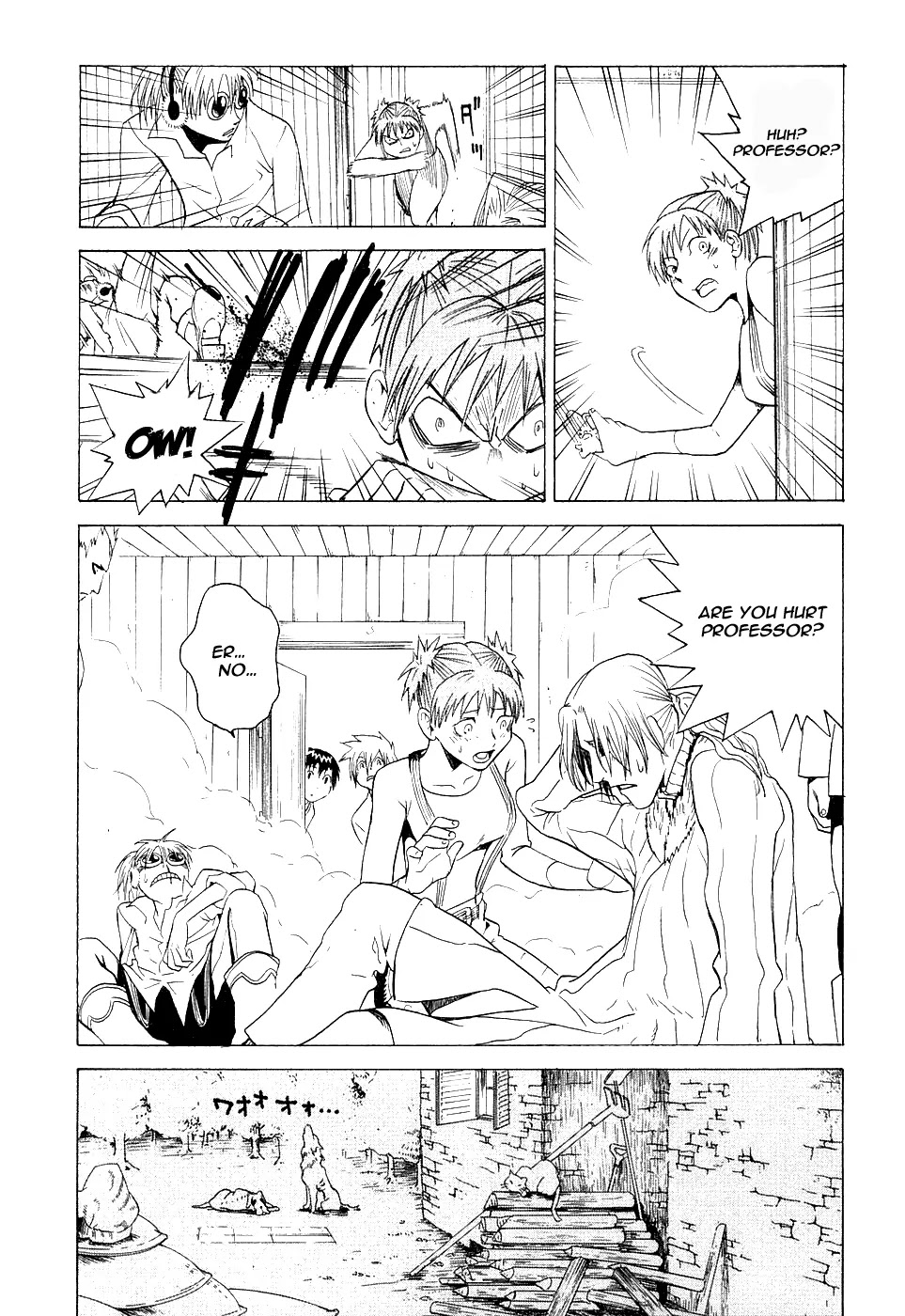 Kumo no Graduale Chapter 2 page 30 - Chapter 2 : Terrestrial Star