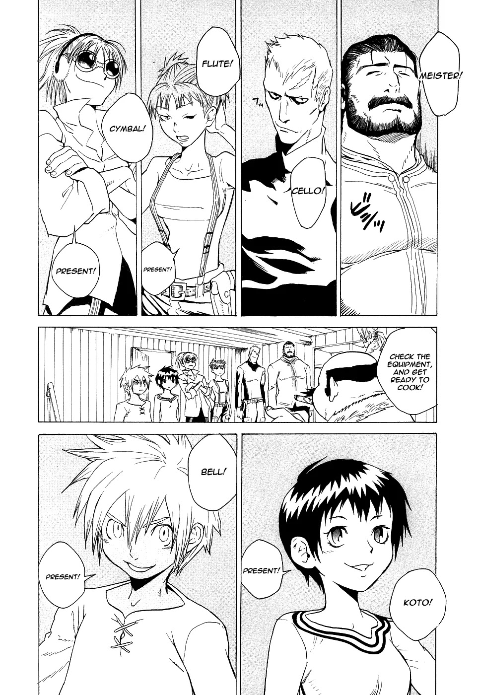 Kumo no Graduale Chapter 2 page 31 - Chapter 2 : Terrestrial Star