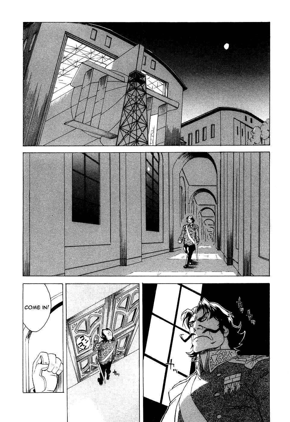 Kumo no Graduale Chapter 2 page 34 - Chapter 2 : Terrestrial Star