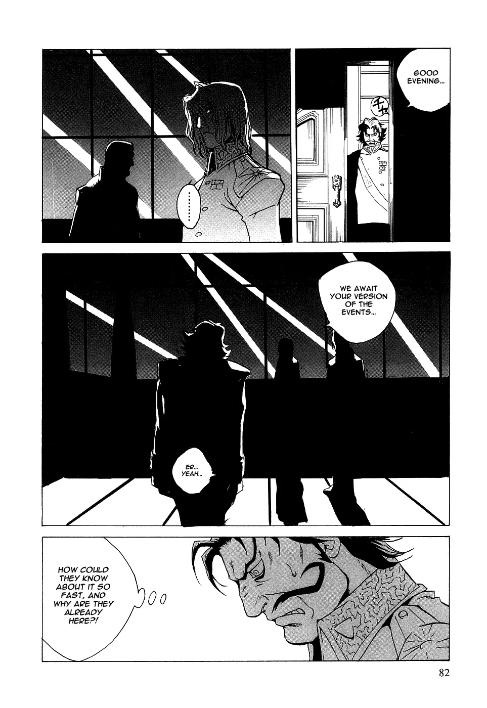 Kumo no Graduale Chapter 2 page 35 - Chapter 2 : Terrestrial Star