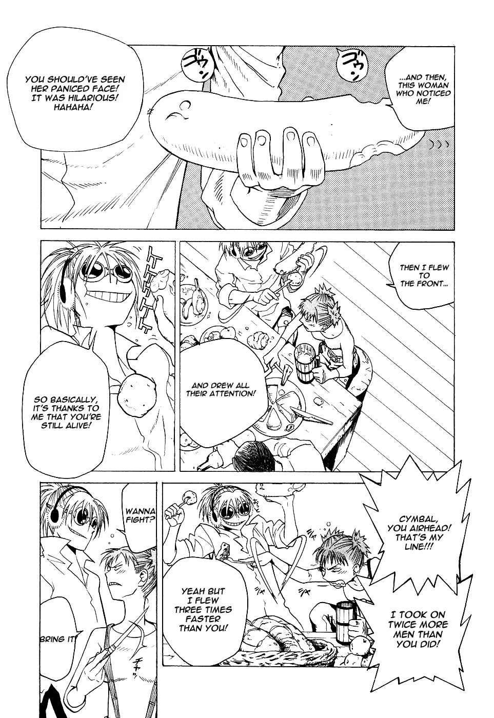 Kumo no Graduale Chapter 2 page 6 - Chapter 2 : Terrestrial Star