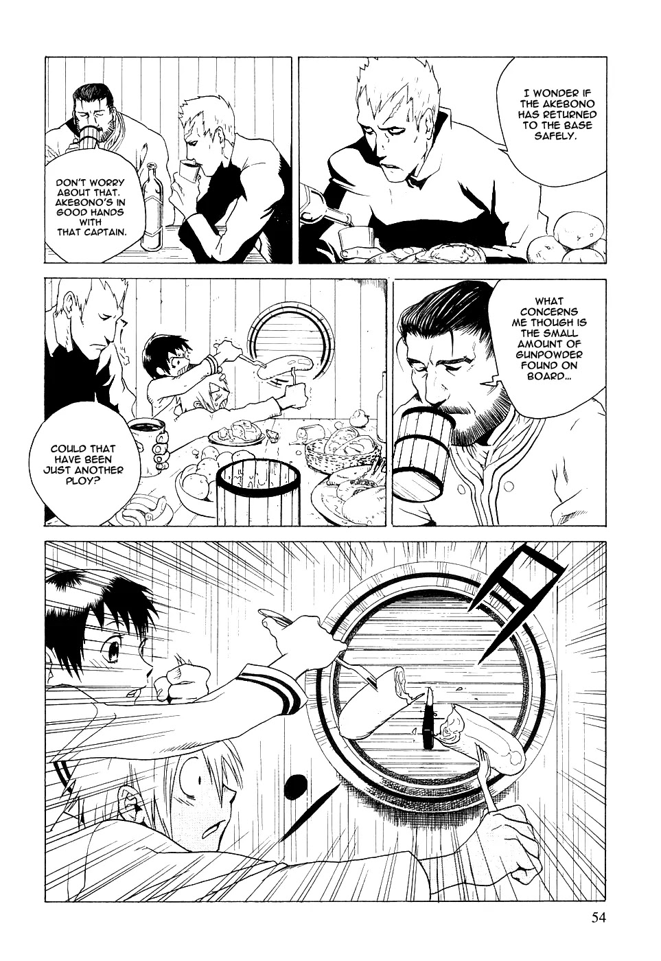 Kumo no Graduale Chapter 2 page 7 - Chapter 2 : Terrestrial Star