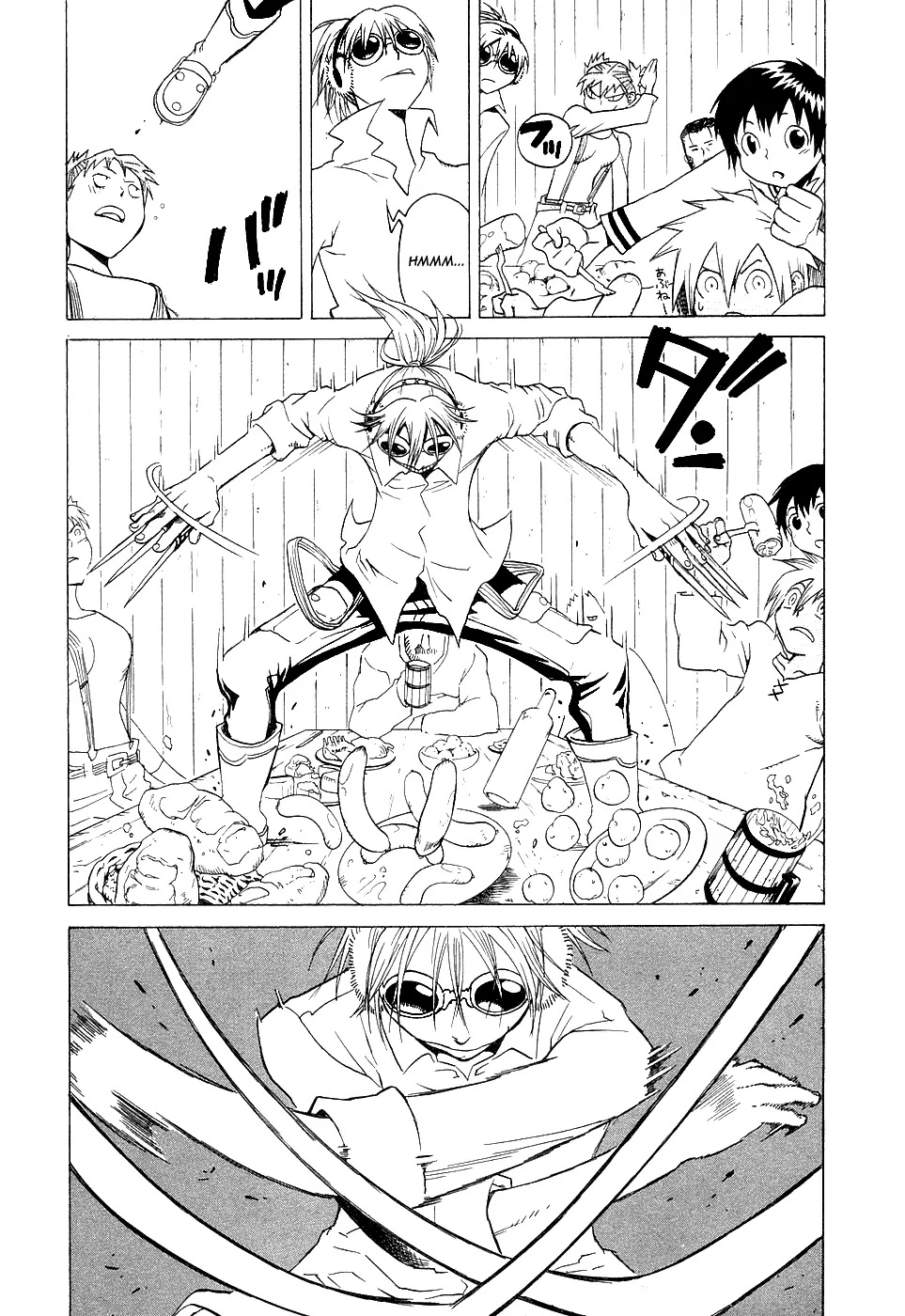Kumo no Graduale Chapter 2 page 8 - Chapter 2 : Terrestrial Star