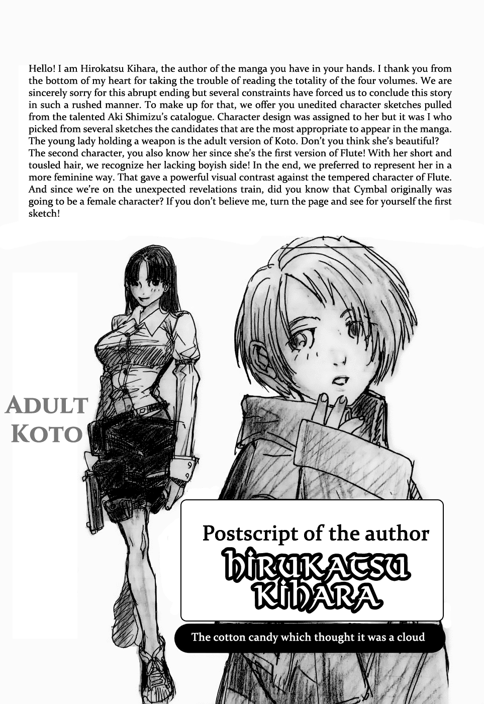 Kumo no Graduale Chapter 21.5 page 1 - Chapter 21.5: Postscript - The Cotton Candy Which Thought It Was A Cloud