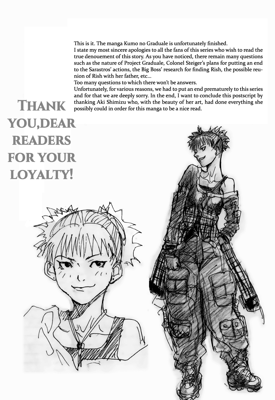 Kumo no Graduale Chapter 21.5 page 3 - Chapter 21.5: Postscript - The Cotton Candy Which Thought It Was A Cloud