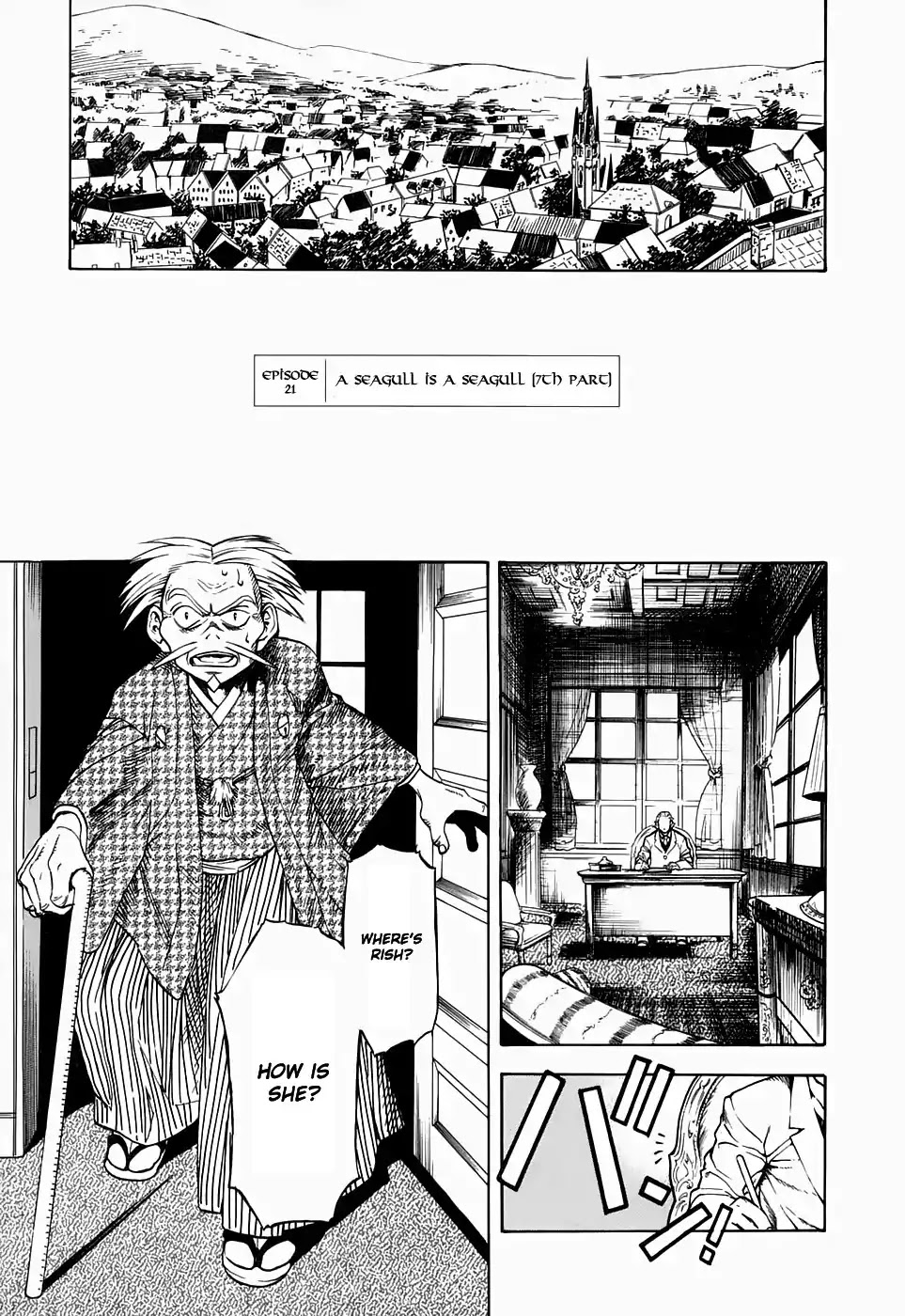 Kumo no Graduale Chapter 21 page 1 - Chapter 21: A Seagull is a Seagull (Part 7)