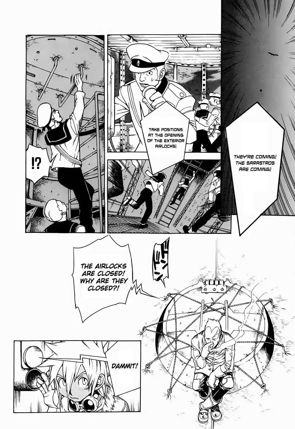 Kumo no Graduale Chapter 21 page 16 - Chapter 21: A Seagull is a Seagull (Part 7)