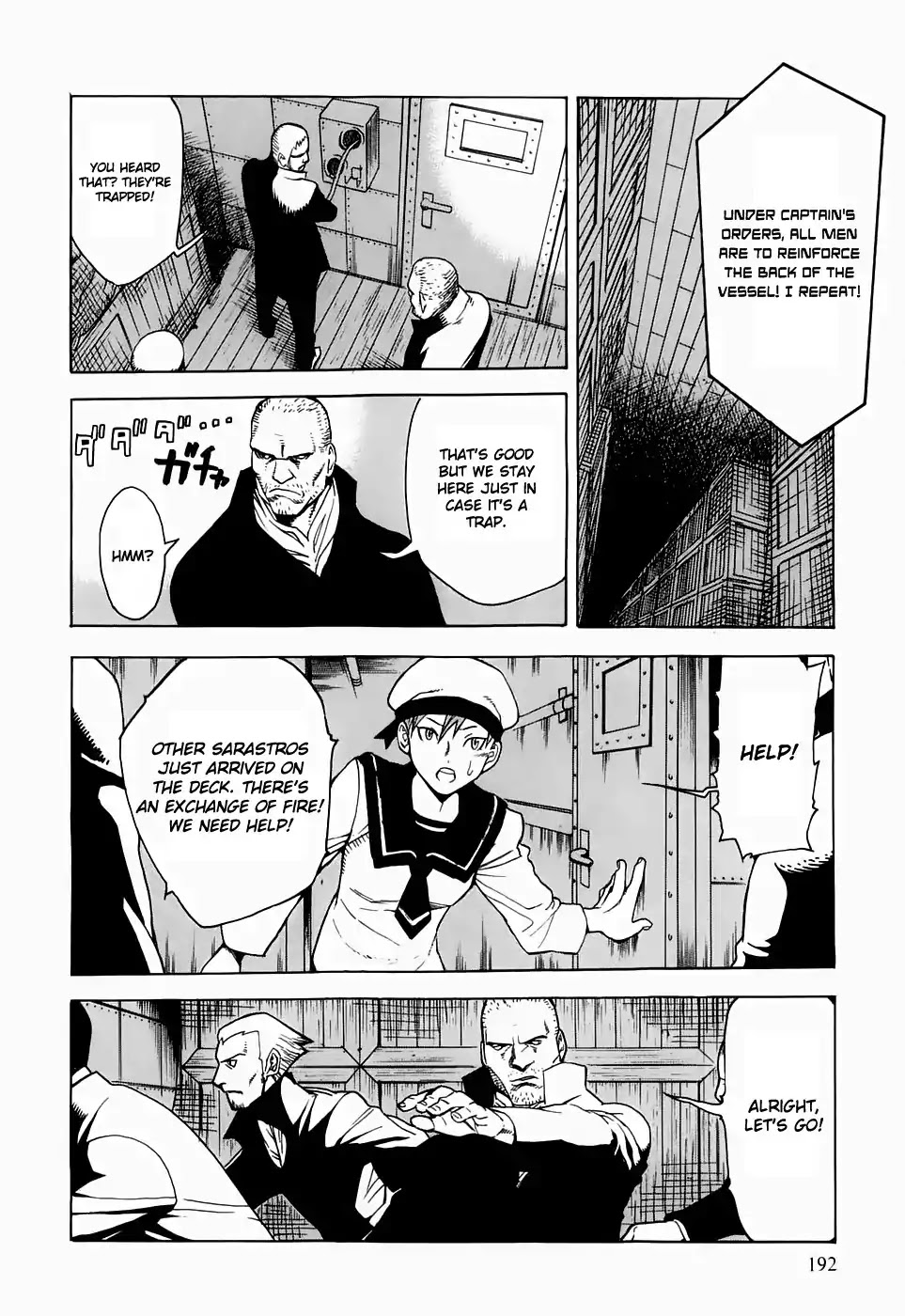 Kumo no Graduale Chapter 21 page 18 - Chapter 21: A Seagull is a Seagull (Part 7)