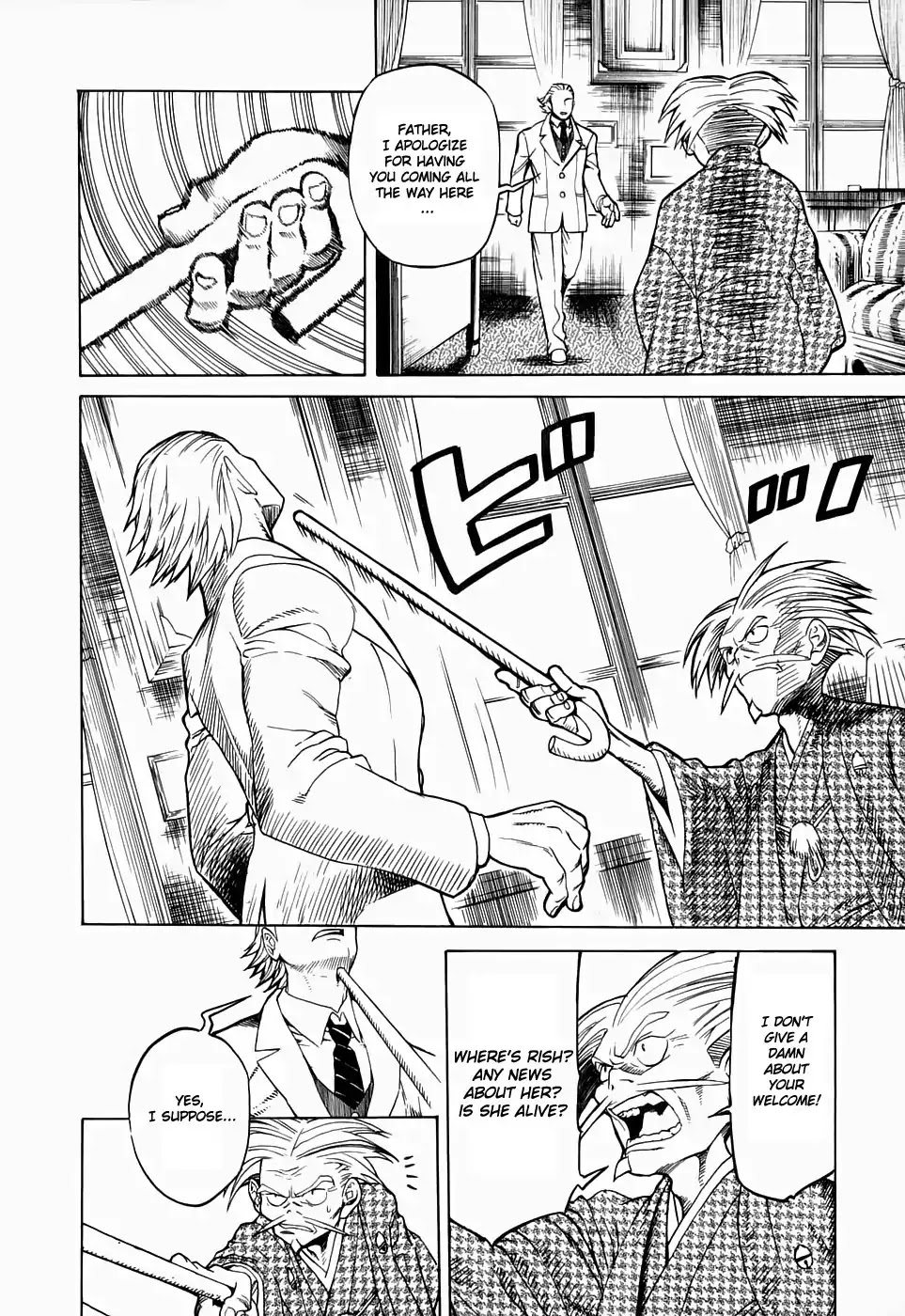 Kumo no Graduale Chapter 21 page 2 - Chapter 21: A Seagull is a Seagull (Part 7)