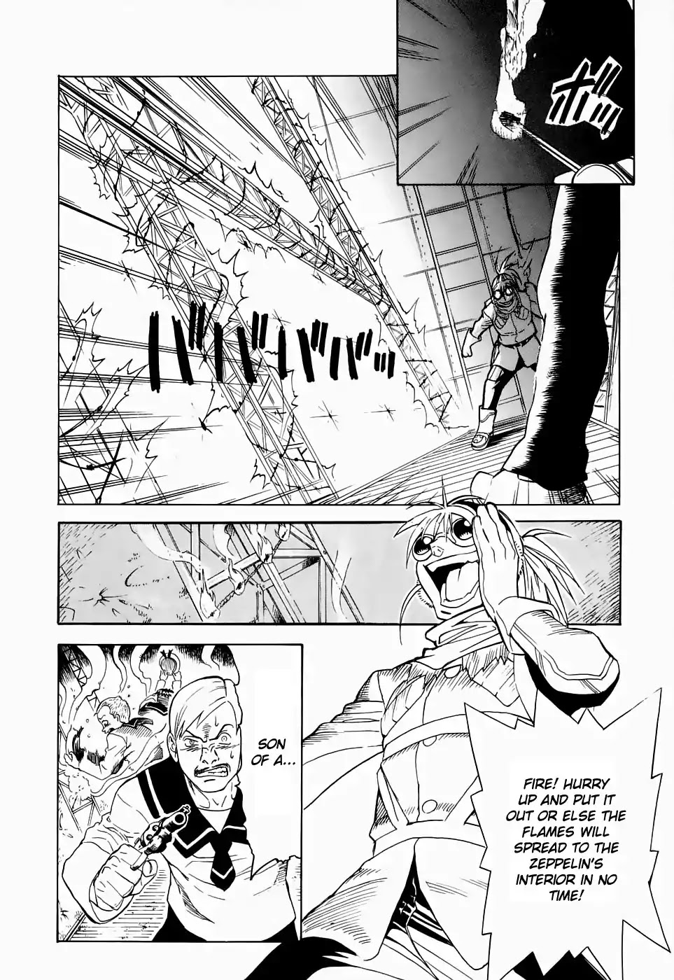 Kumo no Graduale Chapter 21 page 22 - Chapter 21: A Seagull is a Seagull (Part 7)