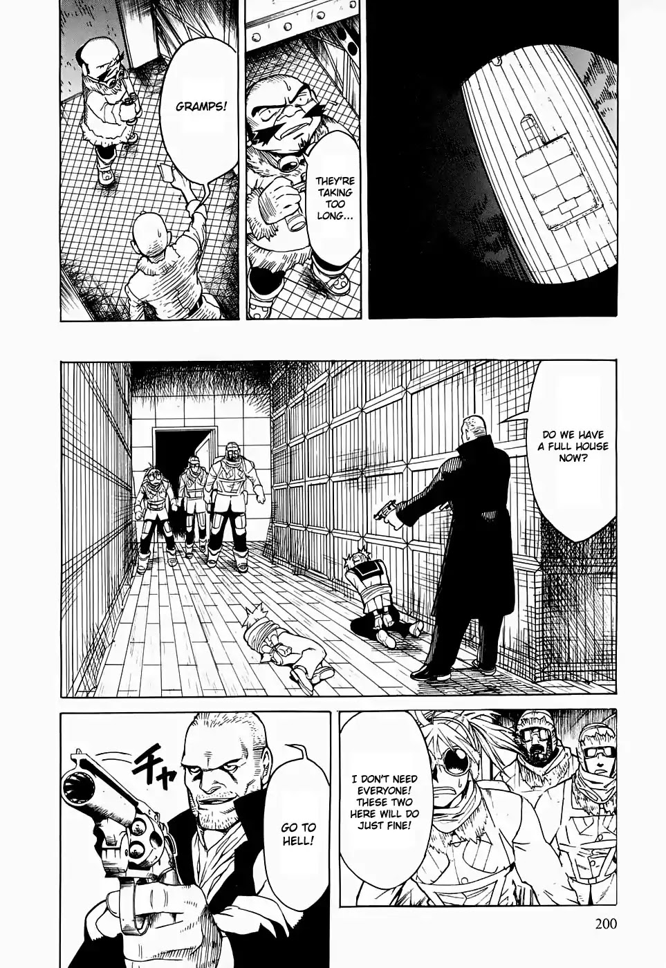 Kumo no Graduale Chapter 21 page 26 - Chapter 21: A Seagull is a Seagull (Part 7)