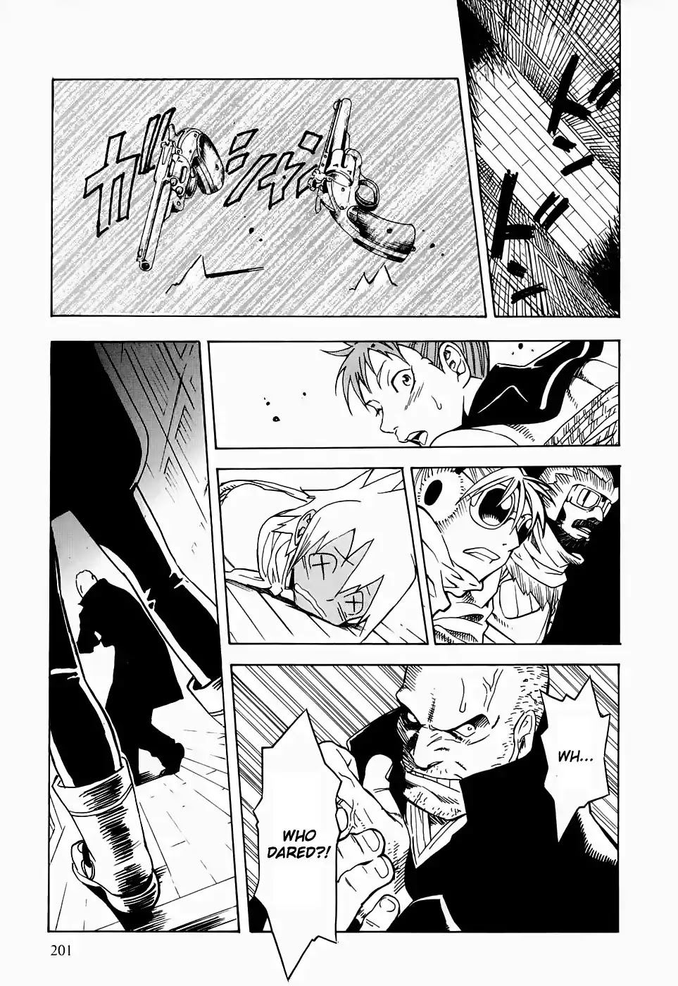 Kumo no Graduale Chapter 21 page 27 - Chapter 21: A Seagull is a Seagull (Part 7)