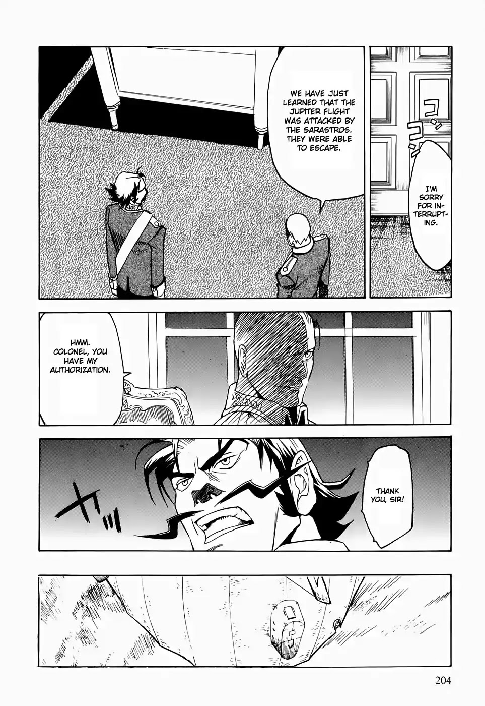 Kumo no Graduale Chapter 21 page 30 - Chapter 21: A Seagull is a Seagull (Part 7)