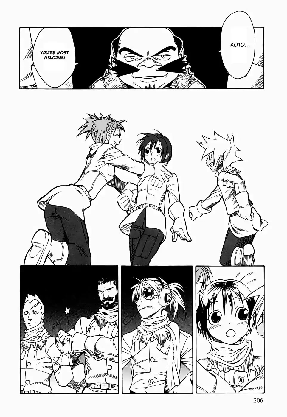 Kumo no Graduale Chapter 21 page 32 - Chapter 21: A Seagull is a Seagull (Part 7)
