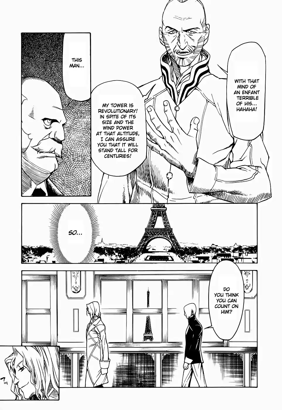 Kumo no Graduale Chapter 21 page 5 - Chapter 21: A Seagull is a Seagull (Part 7)