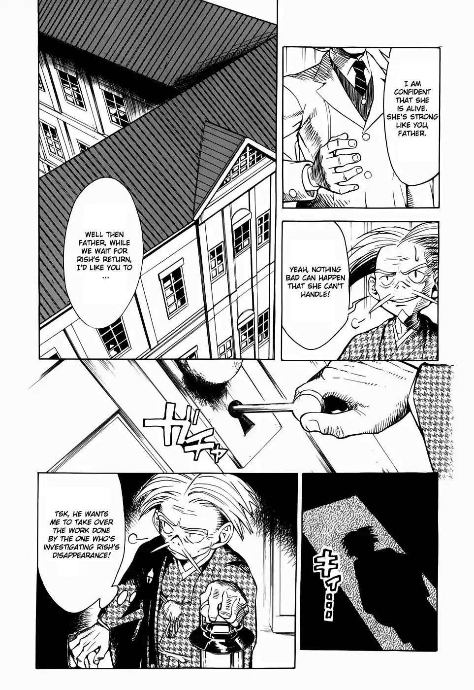 Kumo no Graduale Chapter 21 page 7 - Chapter 21: A Seagull is a Seagull (Part 7)