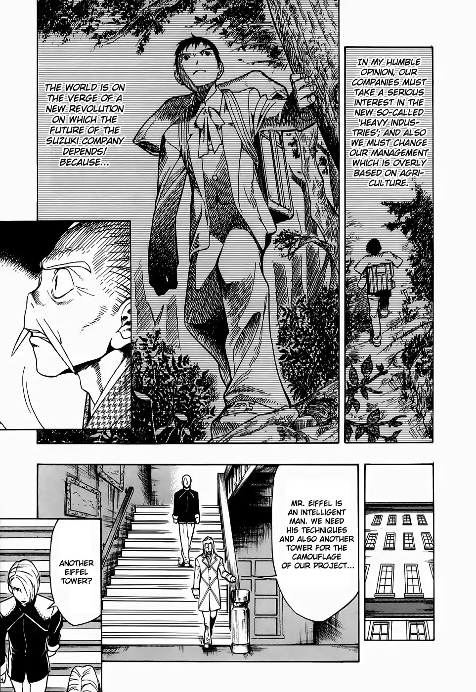 Kumo no Graduale Chapter 21 page 9 - Chapter 21: A Seagull is a Seagull (Part 7)