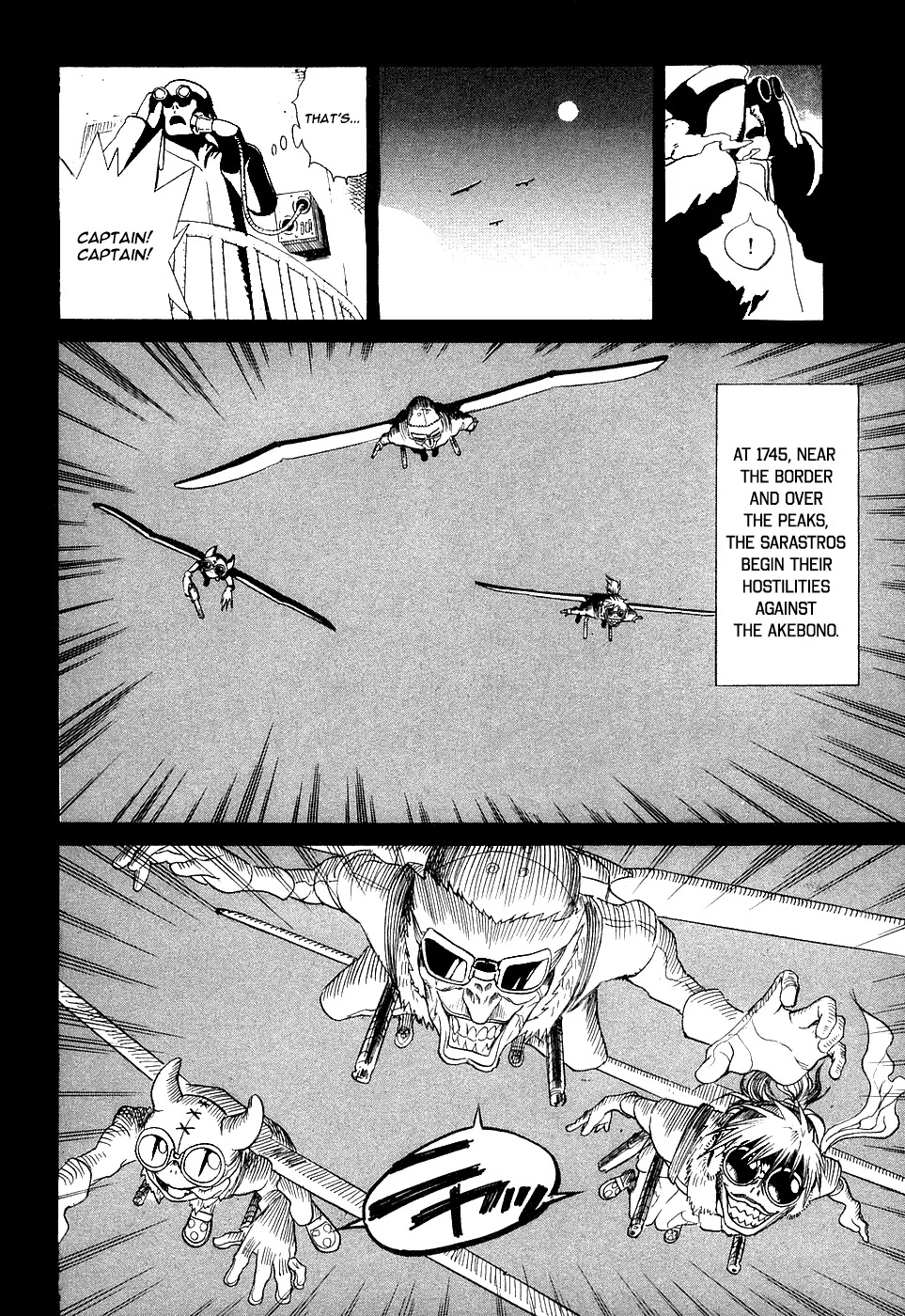 Kumo no Graduale Chapter 3 page 10 - Chapter 3 : Taillight (2nd Part)