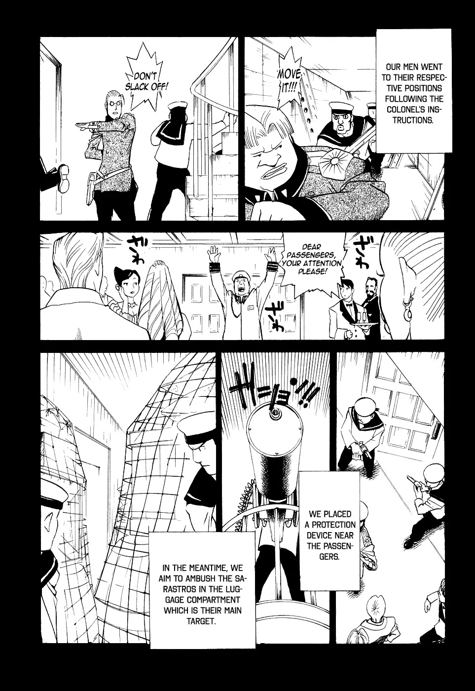 Kumo no Graduale Chapter 3 page 11 - Chapter 3 : Taillight (2nd Part)