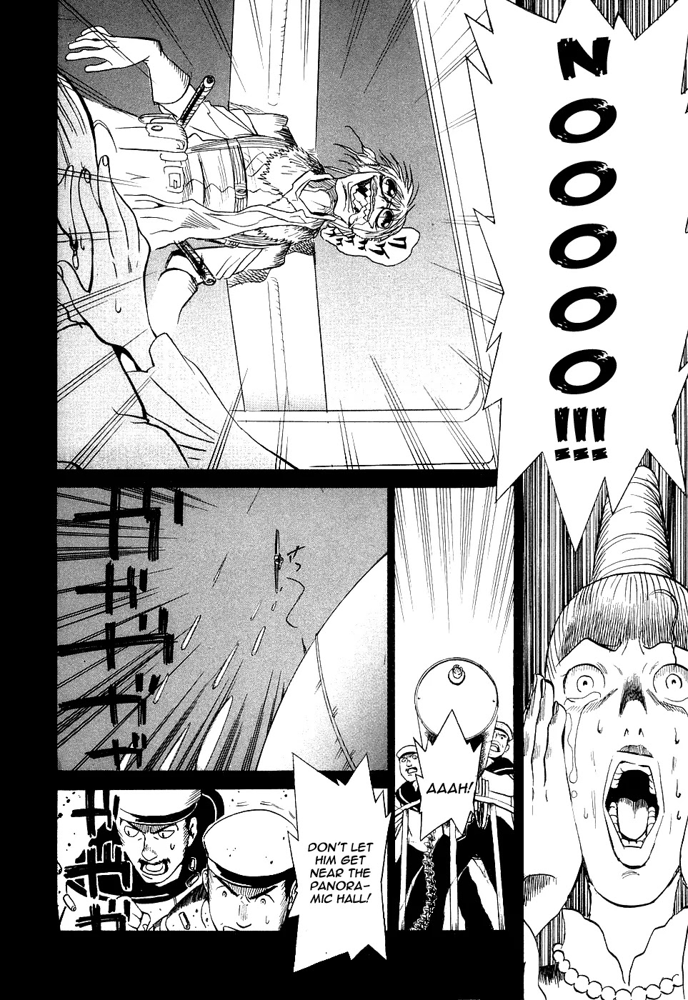 Kumo no Graduale Chapter 3 page 14 - Chapter 3 : Taillight (2nd Part)